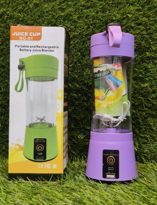 Juicy nest portable chargable electrice juicer